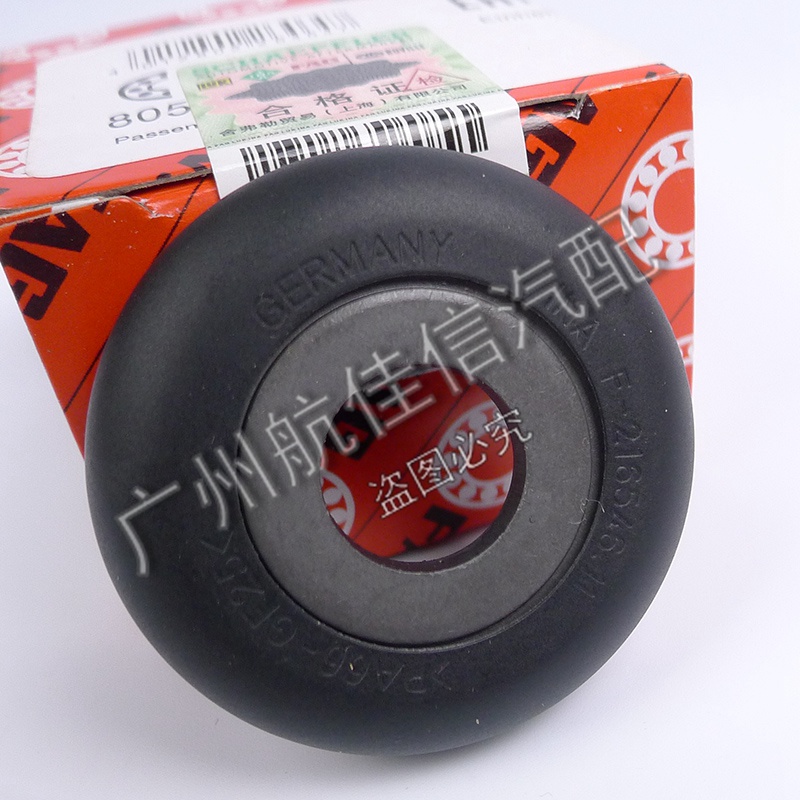 黄润秋委员:大气污染治理形势仍任重道远“ky开元”(图3) ky开元集团官网入口