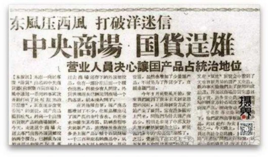 ky开元集团官网入口