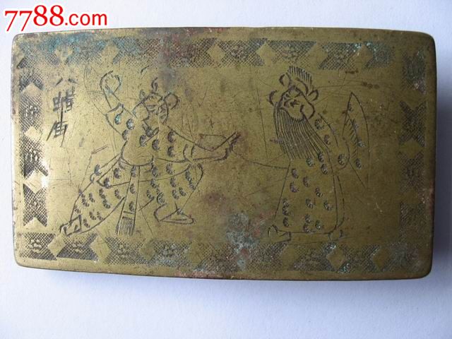 KY开元集团官网