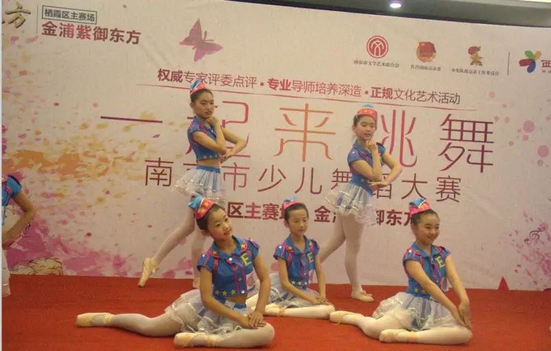 KY开元集团官网