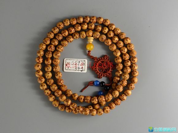 ky开元集团官网入口