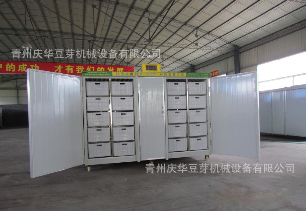 ky开元集团官网入口