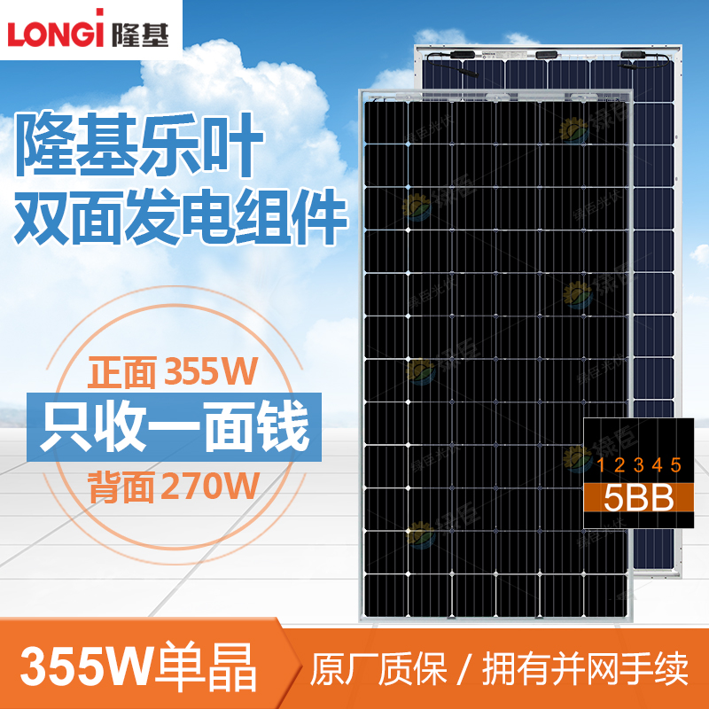 KY开元集团官网