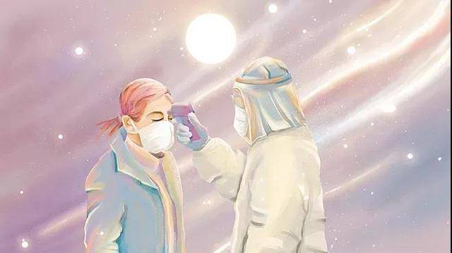 
乌鲁木齐|ky开元集团官网入口(图2)