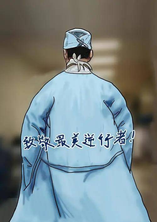 
乌鲁木齐|ky开元集团官网入口(图10)