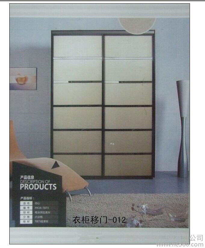 KY开元集团官网