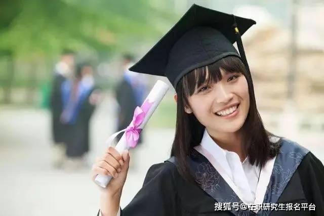
心理学在职研究生就业前景怎么样？|ky开元(图1)