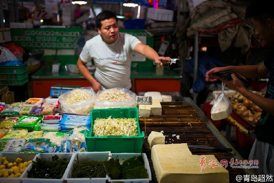 ky开元集团官网入口