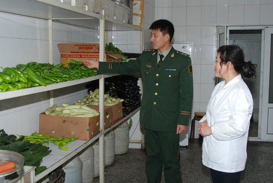 KY开元集团官网