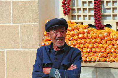 ky开元集团官网入口