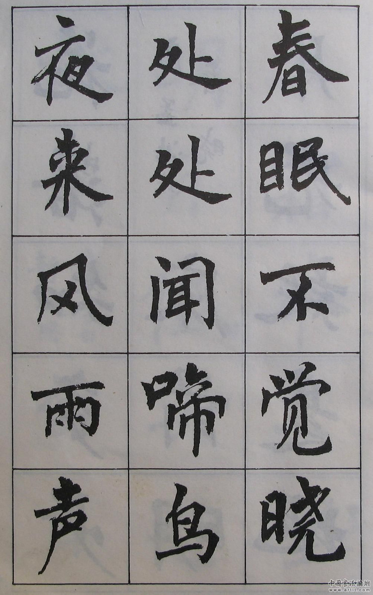 ky开元集团官网入口