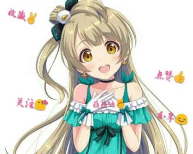 KY开元集团官网