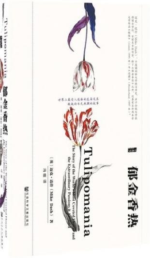 ky开元集团官网入口