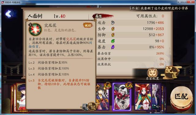 ky开元集团官网入口