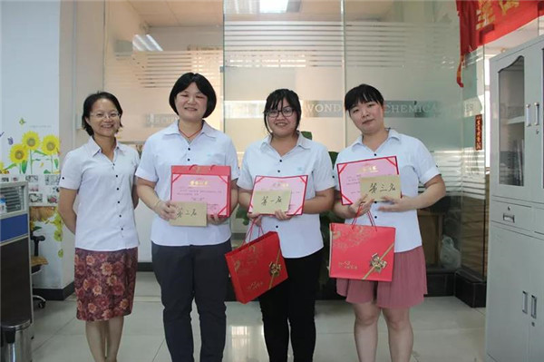 ky开元集团官网入口