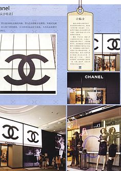 KY开元集团官网