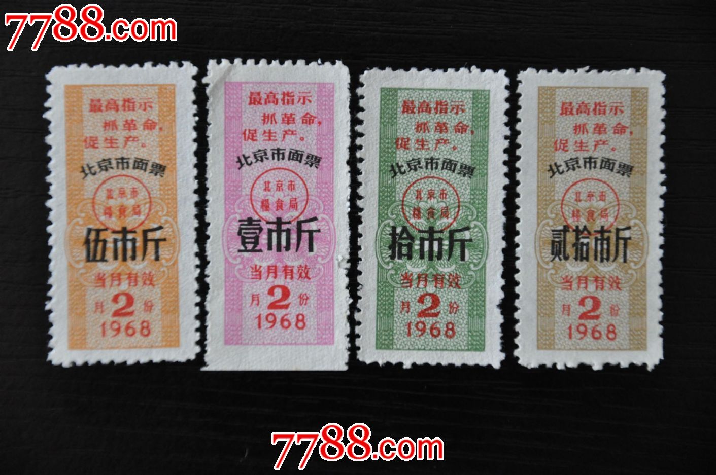 KY开元集团官网