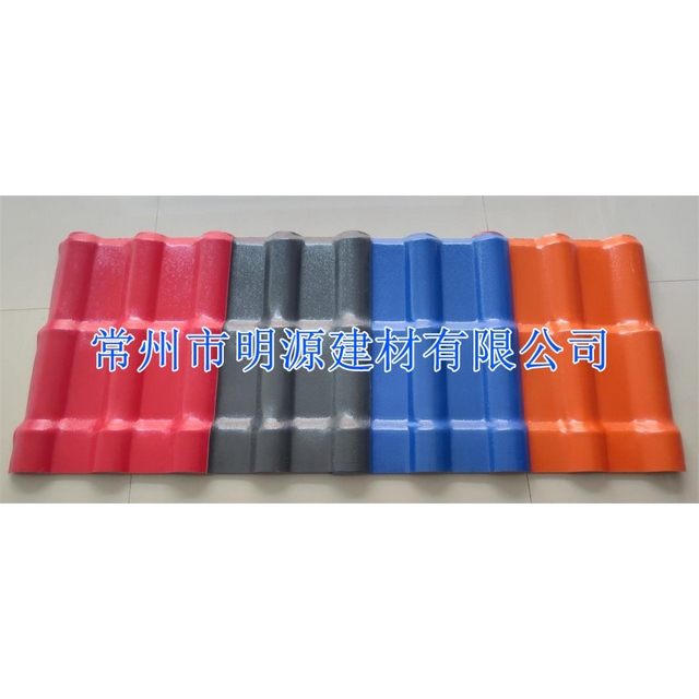 KY开元集团官网