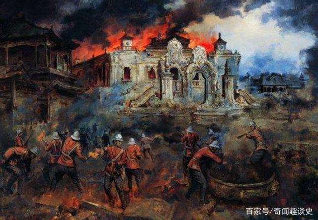 KY开元集团官网