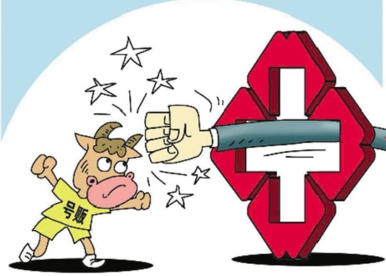 ky开元集团官网入口