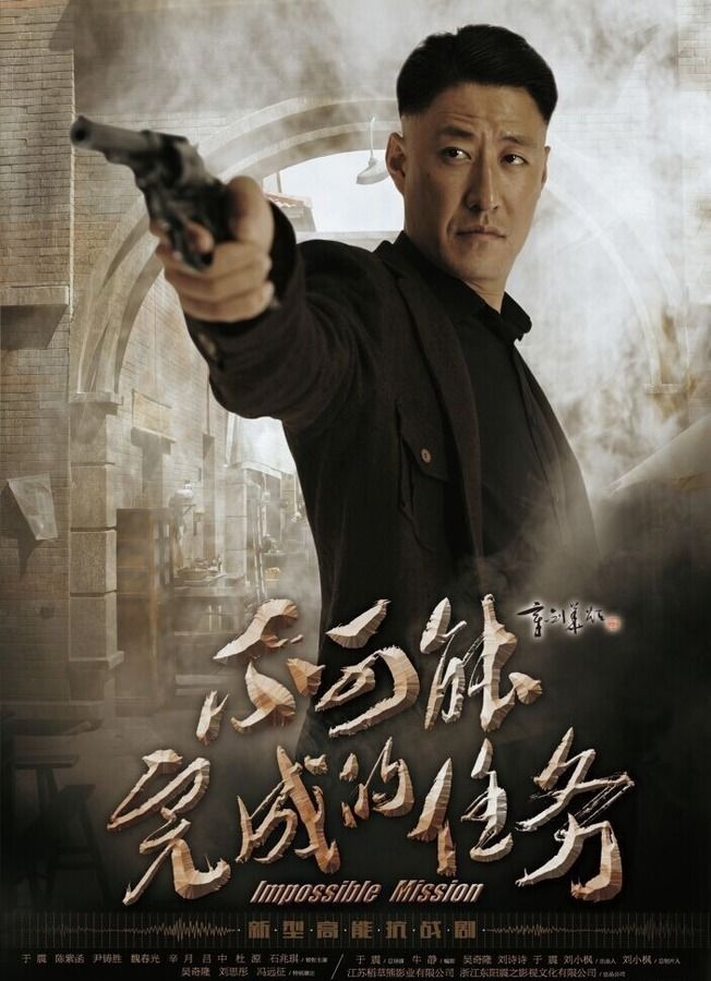 KY开元集团官网