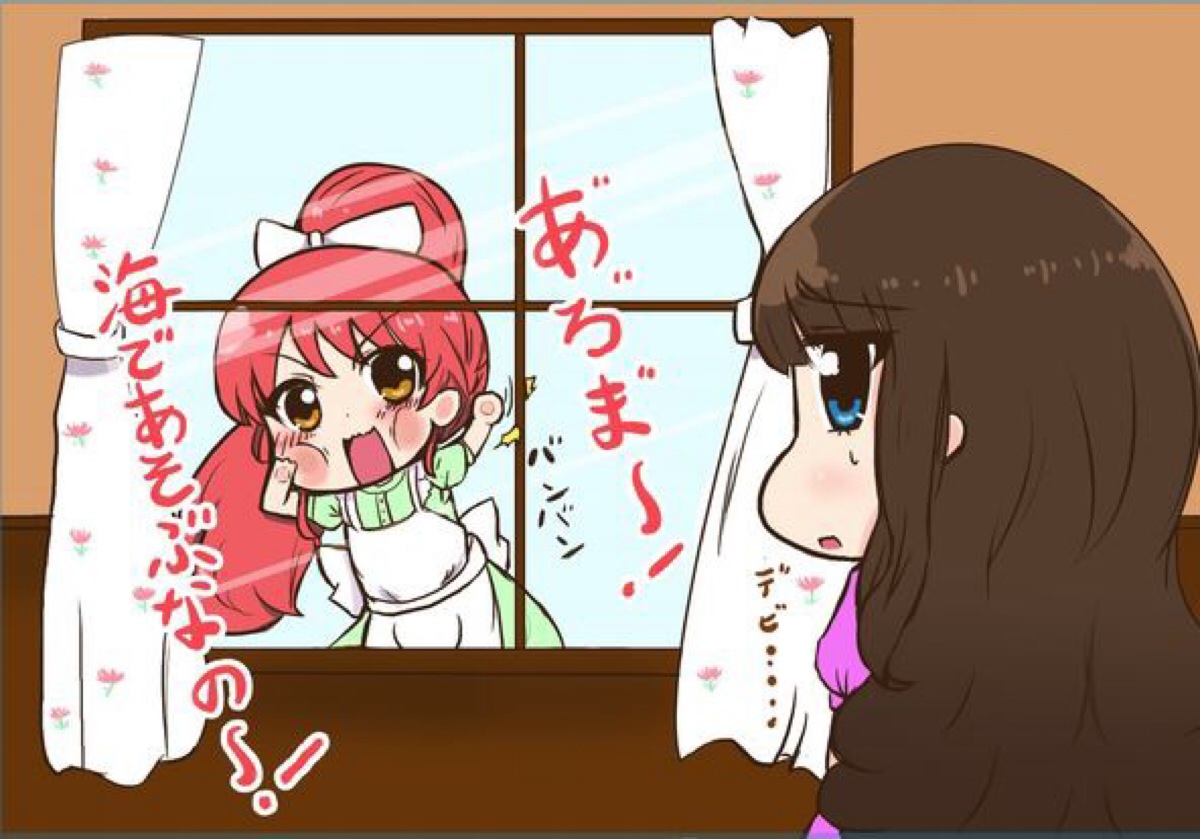 ky开元集团官网入口