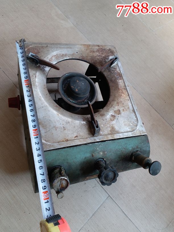 KY开元集团官网