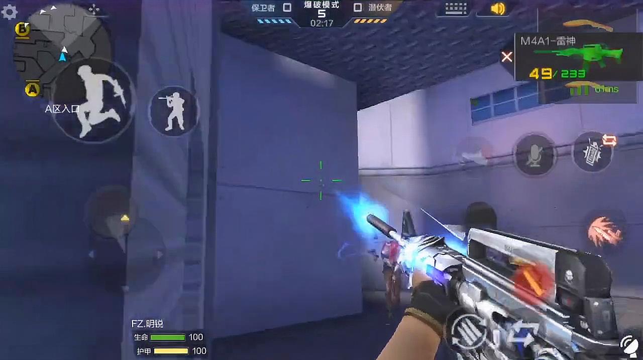 ky开元集团官网入口