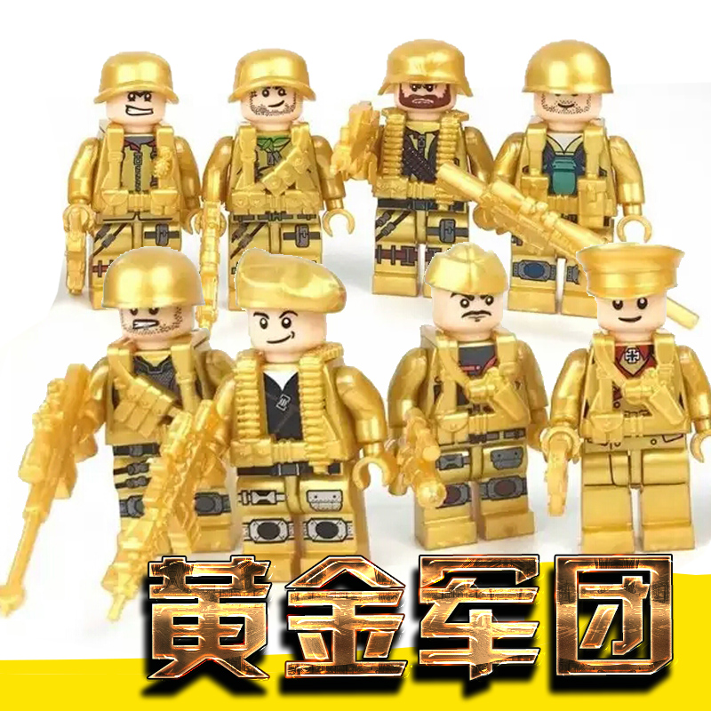 KY开元集团官网