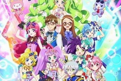 ky开元集团官网入口