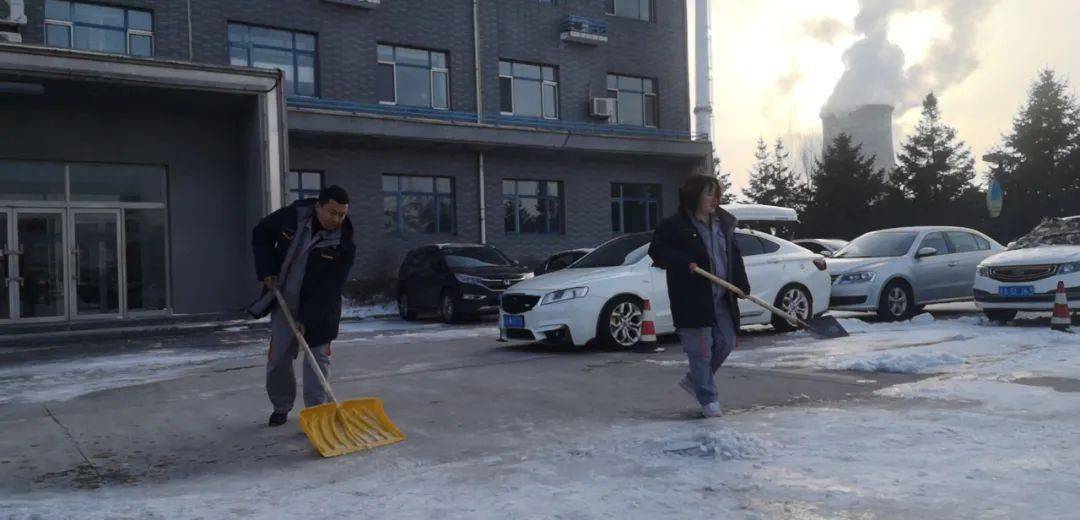 【新闻】清雪暖人心 这个冬天不太冷|ky开元集团官网入口(图3)
【新闻】清雪暖人心 这个冬天不太冷|ky开元集团官网入口(图3)