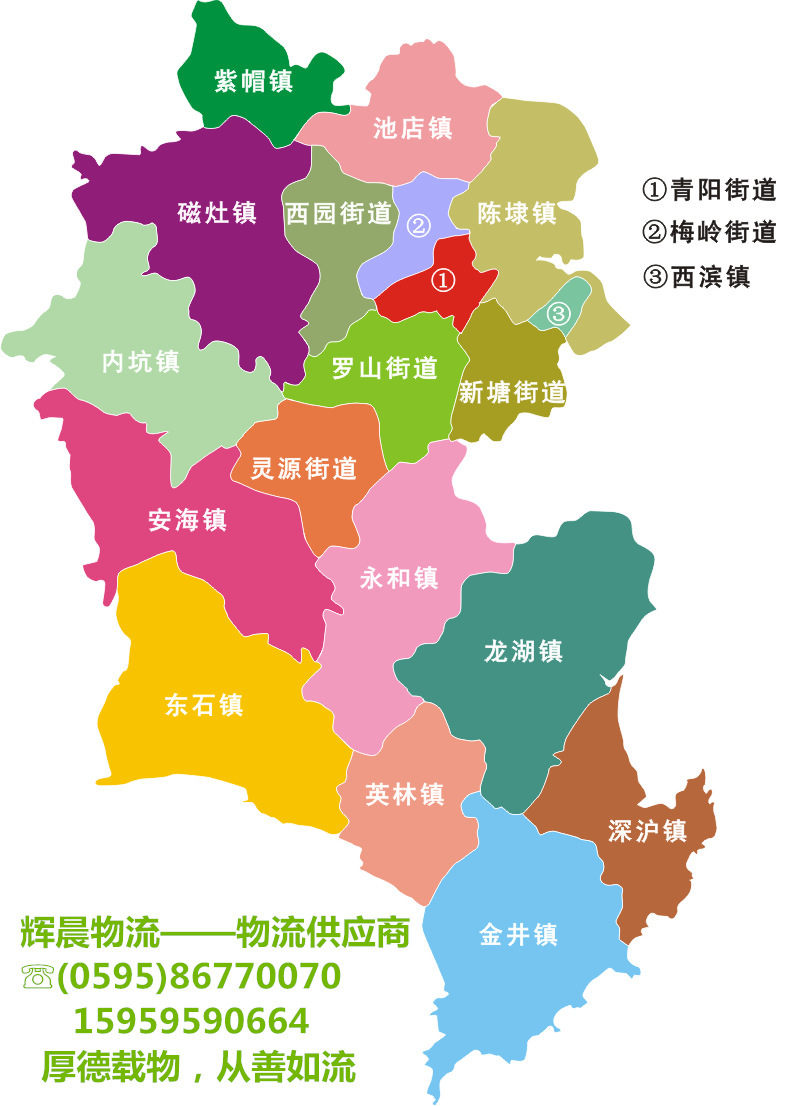 【新闻】清雪暖人心 这个冬天不太冷|ky开元集团官网入口(图6) ky开元