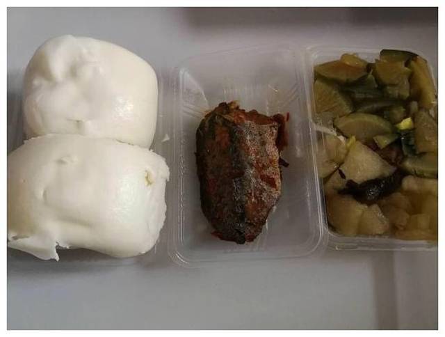 国内钢价跌幅扩大 进口铁矿石价格盘整‘ky开元’(图2) ky开元集团官网入口