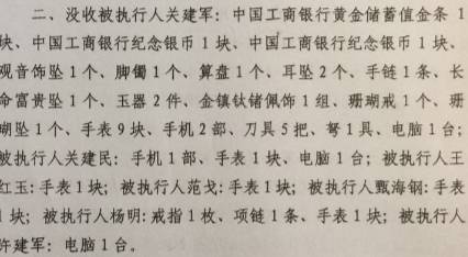 ky开元|土木工程学院召开班子专题民主生活会情况通报会(图2) KY开元集团官网