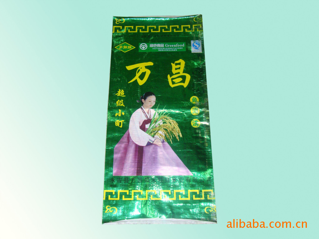 ky开元|土木工程学院召开班子专题民主生活会情况通报会(图1) KY开元集团官网