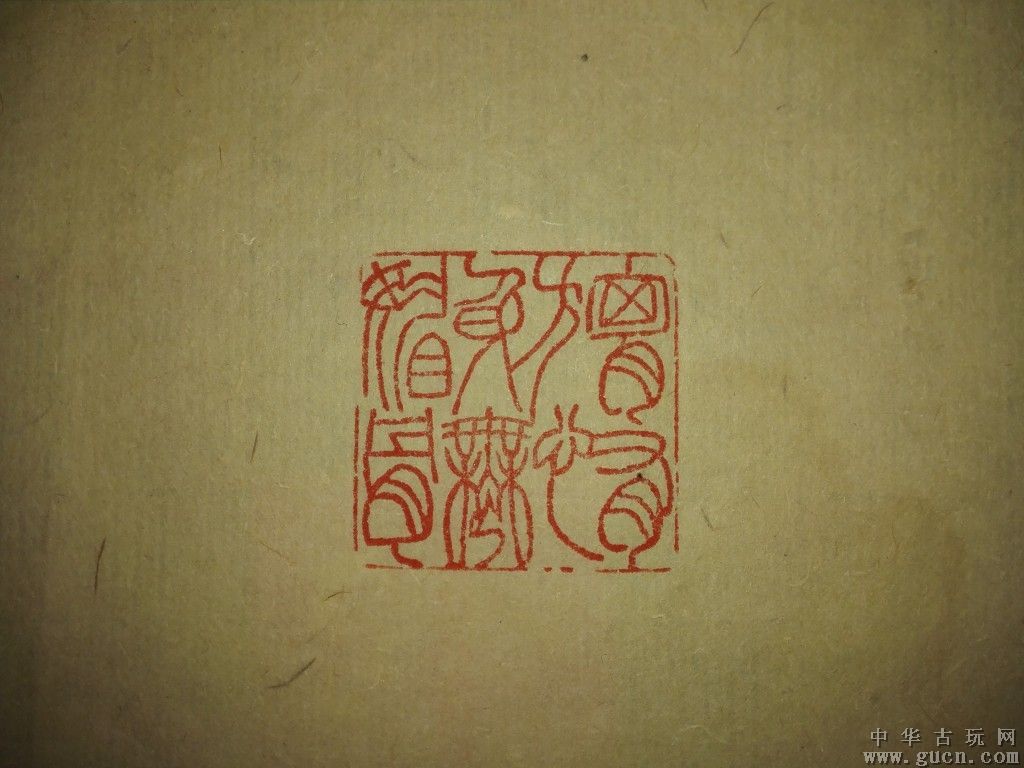 KY开元集团官网