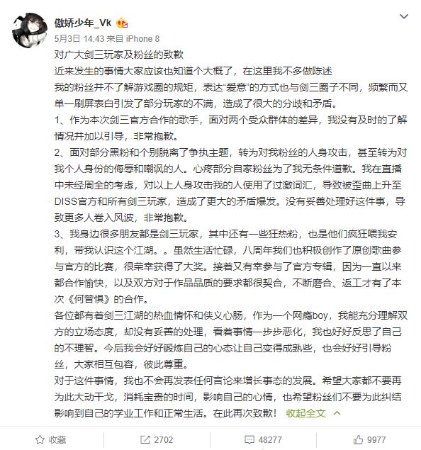 KY开元集团官网