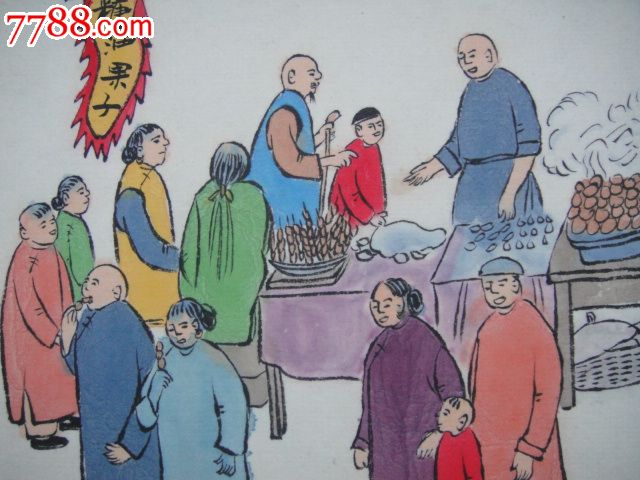 【KY开元集团官网】我校召开2013届毕业生就业创业工作推进会(图2) ky开元集团官网入口