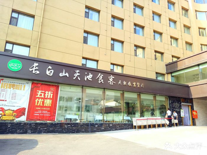 KY开元集团官网