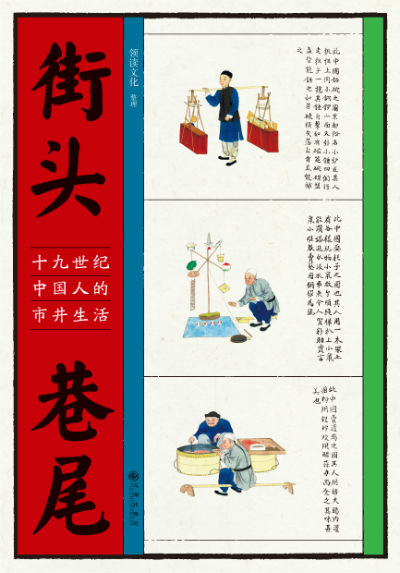 镍价窄幅调整热轧报价坚挺|KY开元集团官网(图1) ky开元集团官网入口