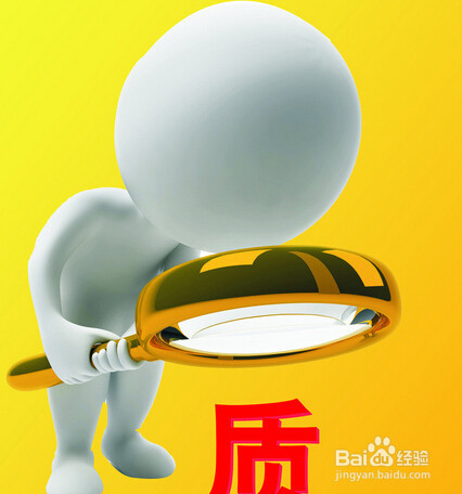 “ky开元”青藏高原年产千吨级多晶硅项目成功投产(图4) ky开元集团官网入口