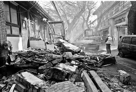 KY开元集团官网