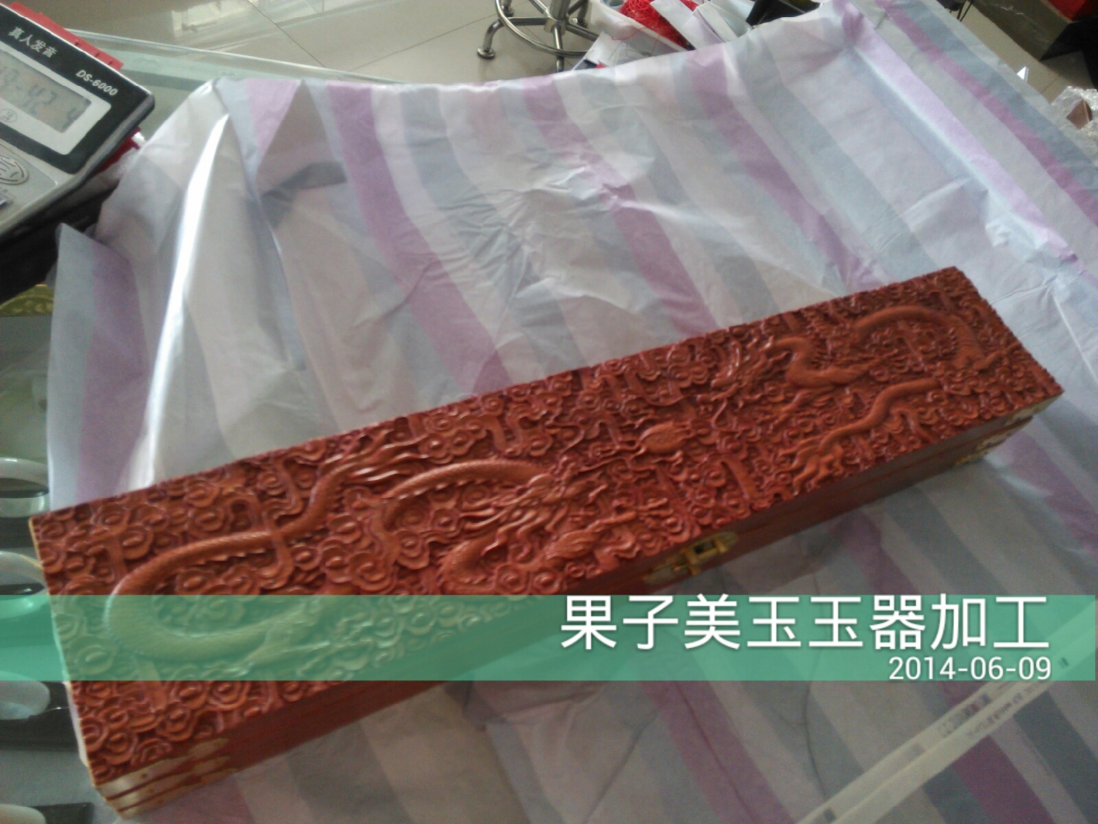 ky开元集团官网入口