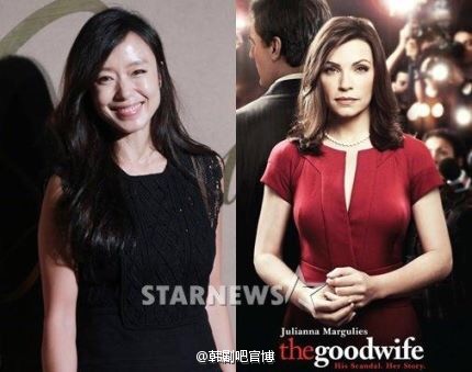 【ky开元集团官网入口】【生态文化节】为校园添一抹抹绿色,彰显南林智慧(图4) ky开元集团官网入口