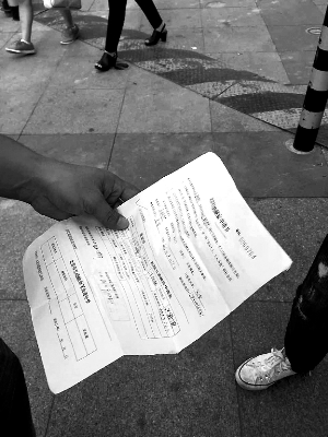 ky开元集团官网入口