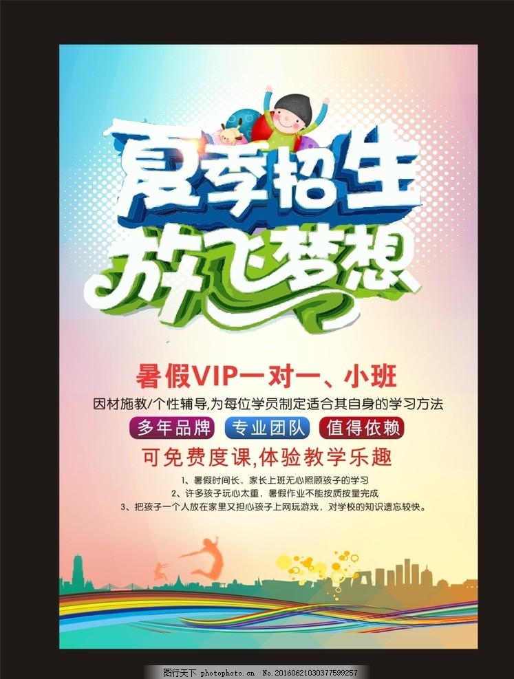 ‘ky开元集团官网入口’
情况科学与工程就业欠好详细是指什么 是岗位少还是没人去?(图3) ky开元集团官网入口