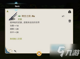 ky开元集团官网入口