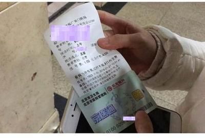 KY开元集团官网