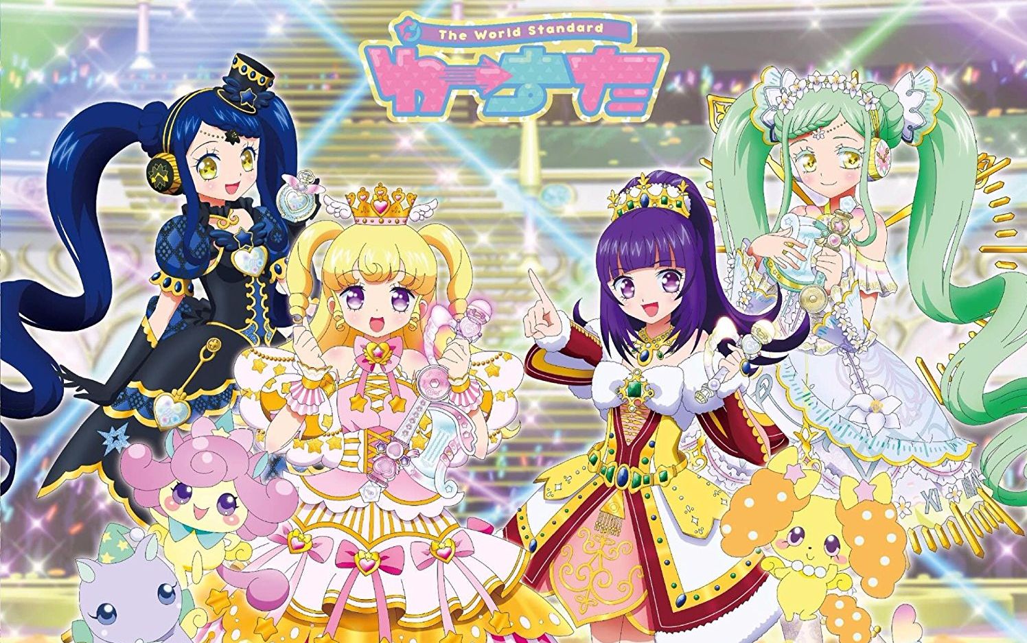 ky开元_基于科学的微调 How to Have a Good Day by Caroline Webb(图2) ky开元集团官网入口