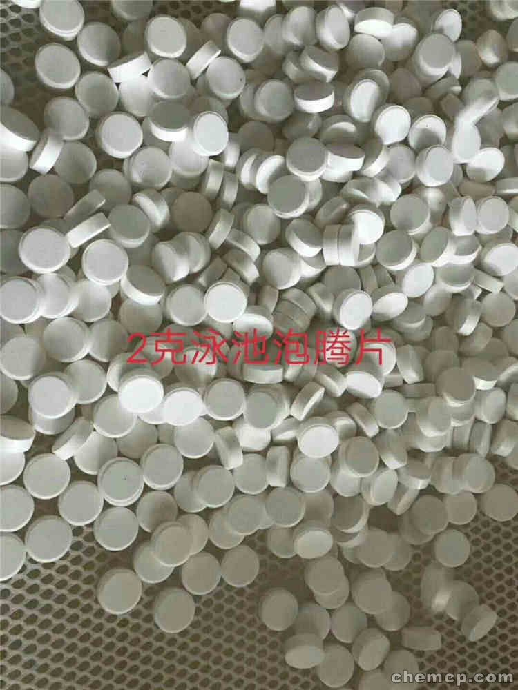 生命科学学院召开党的群众路线教育实践活动班子专题民主生活会‘KY开元集团官网’(图3) ky开元